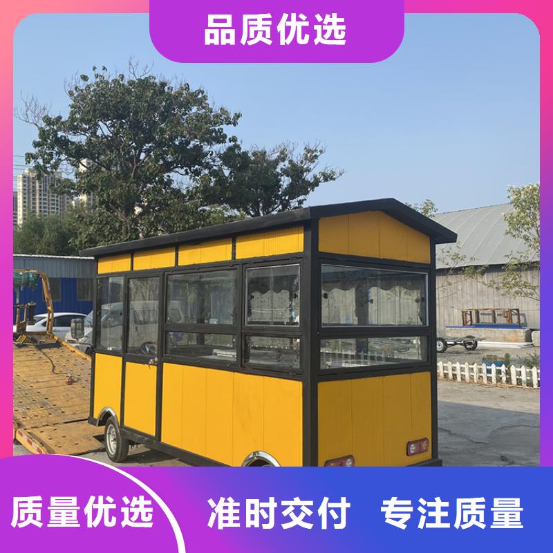 美食广场流动地摊车来图定制