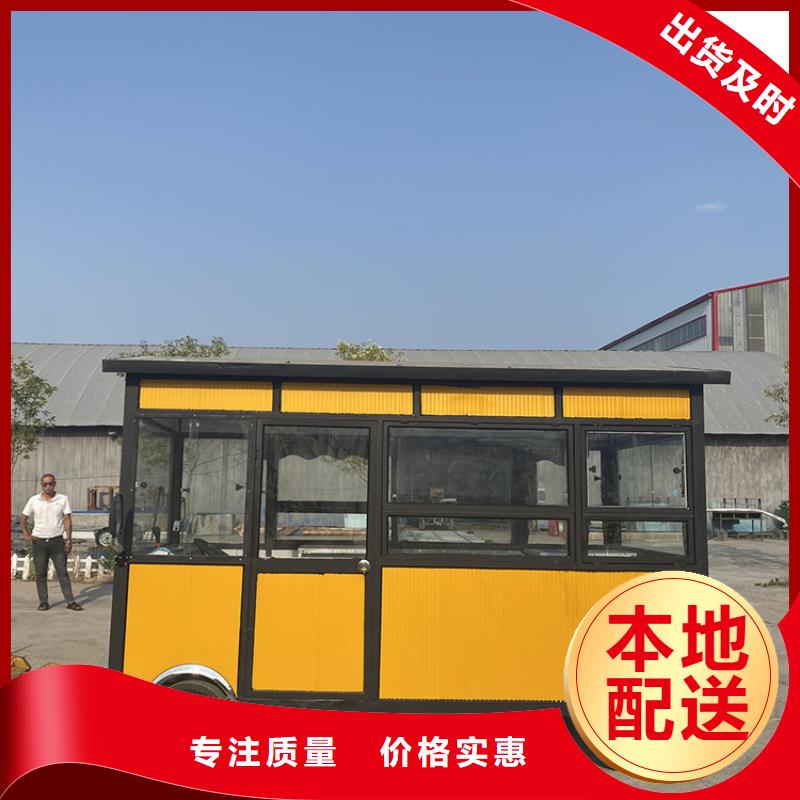 提拉米苏快餐车实力工厂