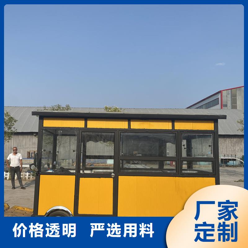 【餐车】烧烤车省心又省钱