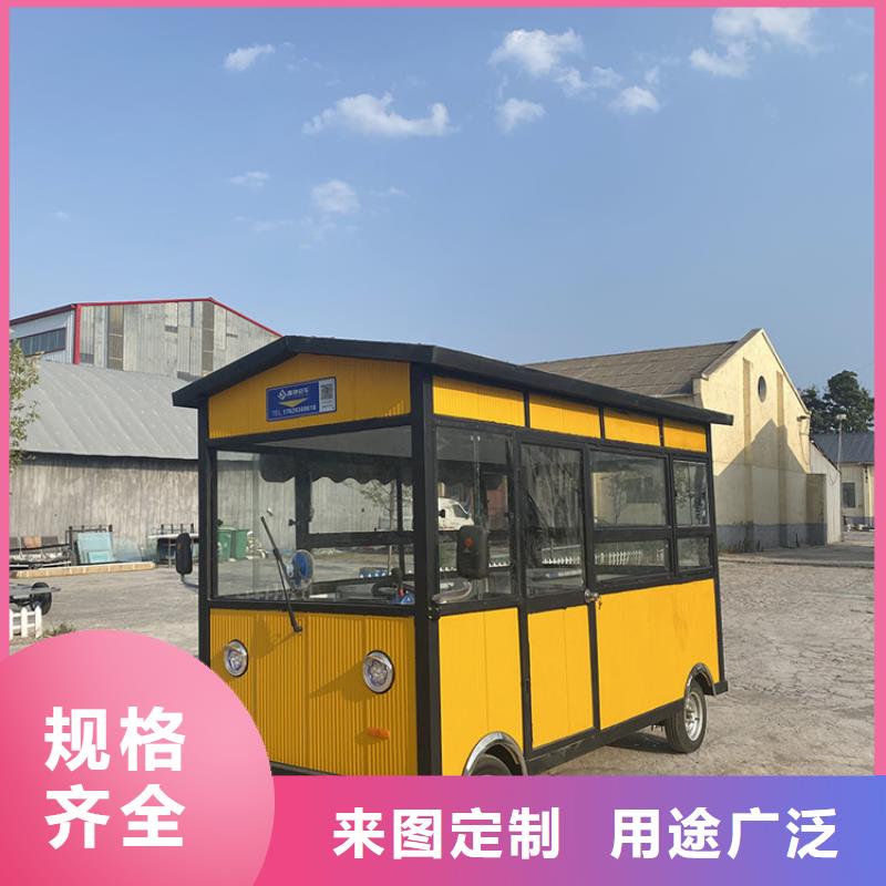 四轮早餐车靠谱厂家