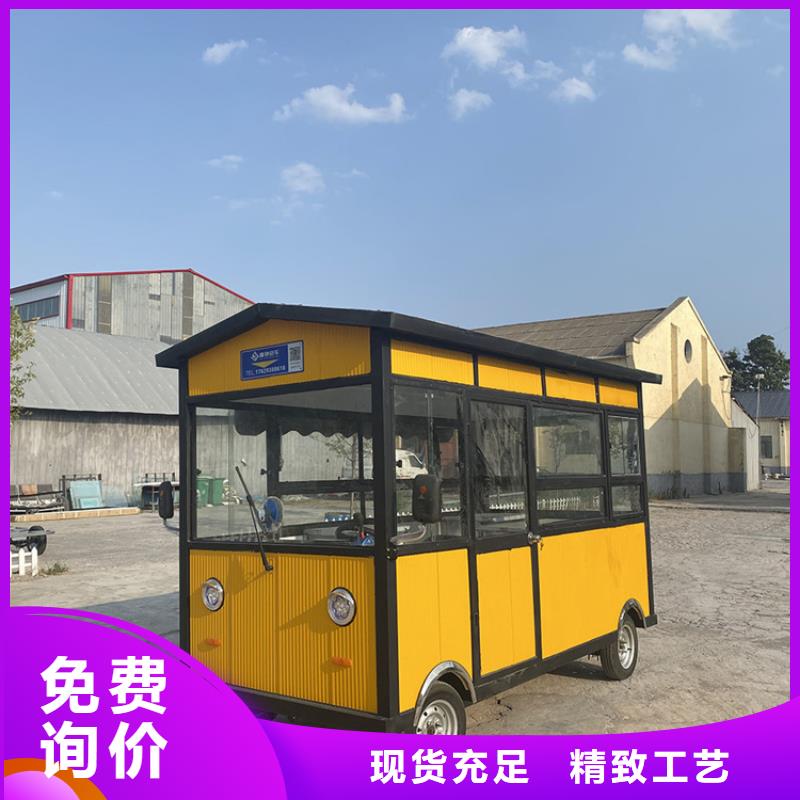 四轮餐车现货充足