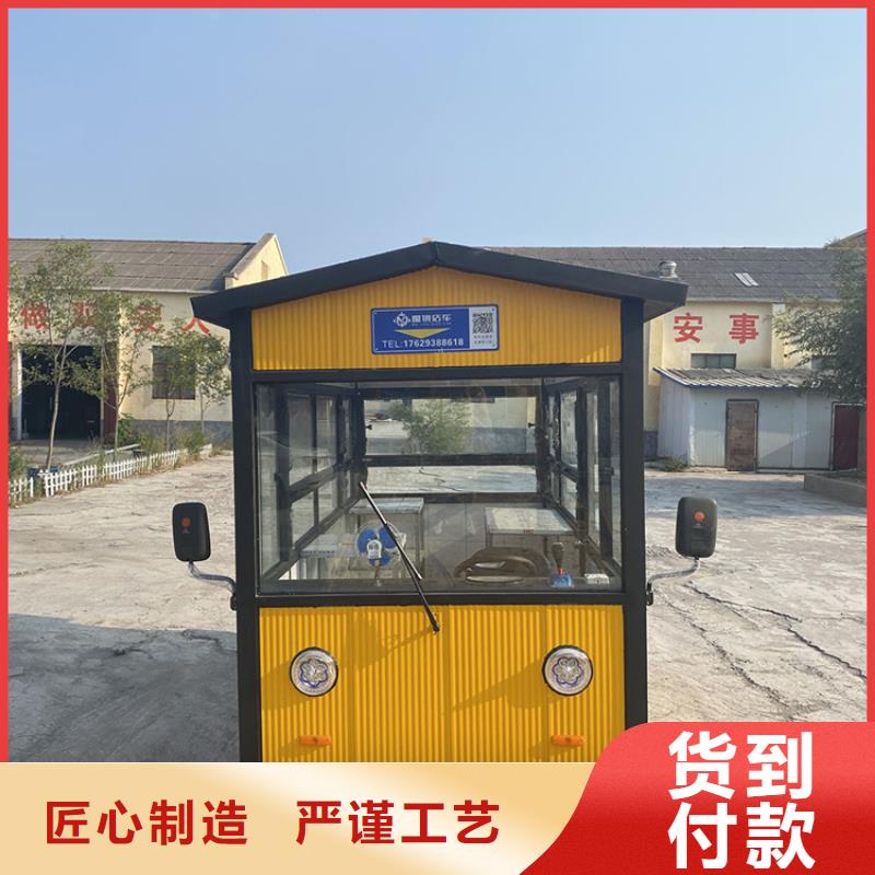 美食广场三轮餐车生成厂家