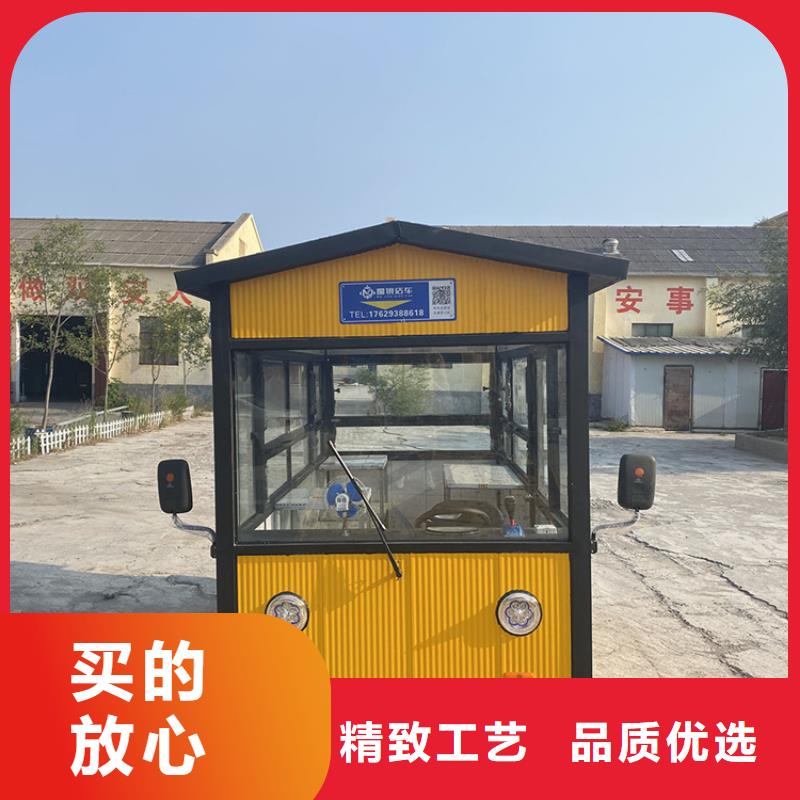 多功能四轮小吃车定制厂家
