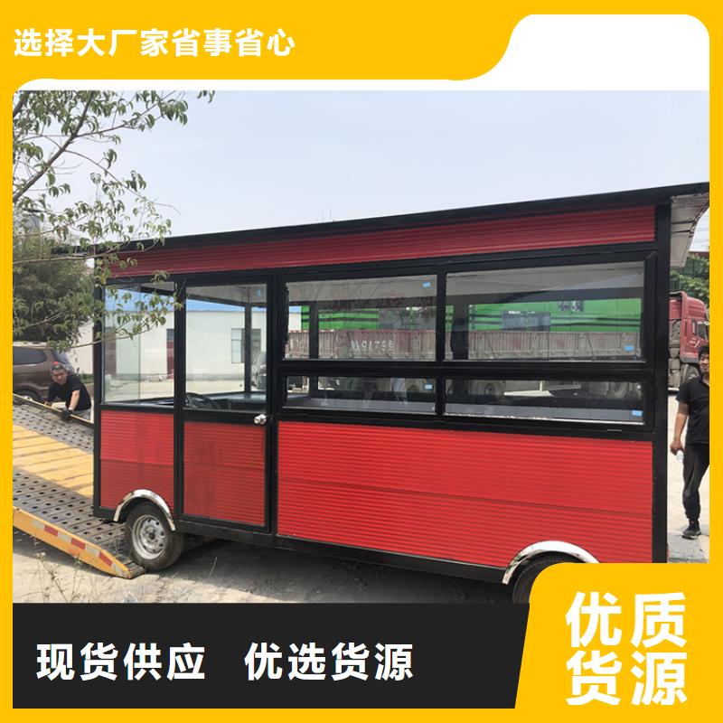 美食广场移动烧烤车工厂