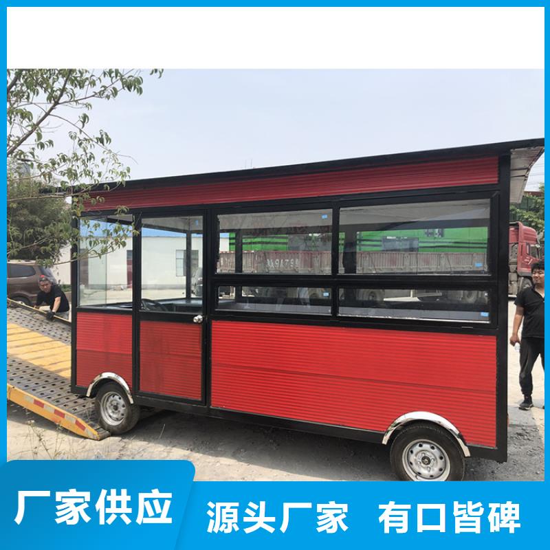 美食广场移动小吃车厂