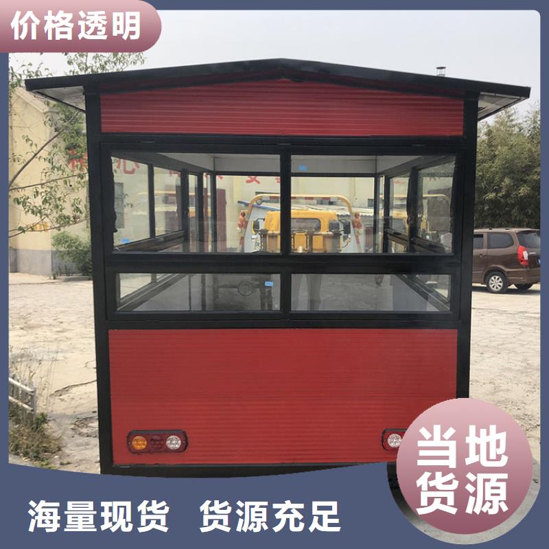 太空舱电动店车定制厂家