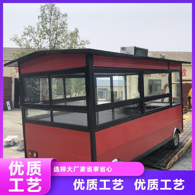 美食街快餐车实体工厂
