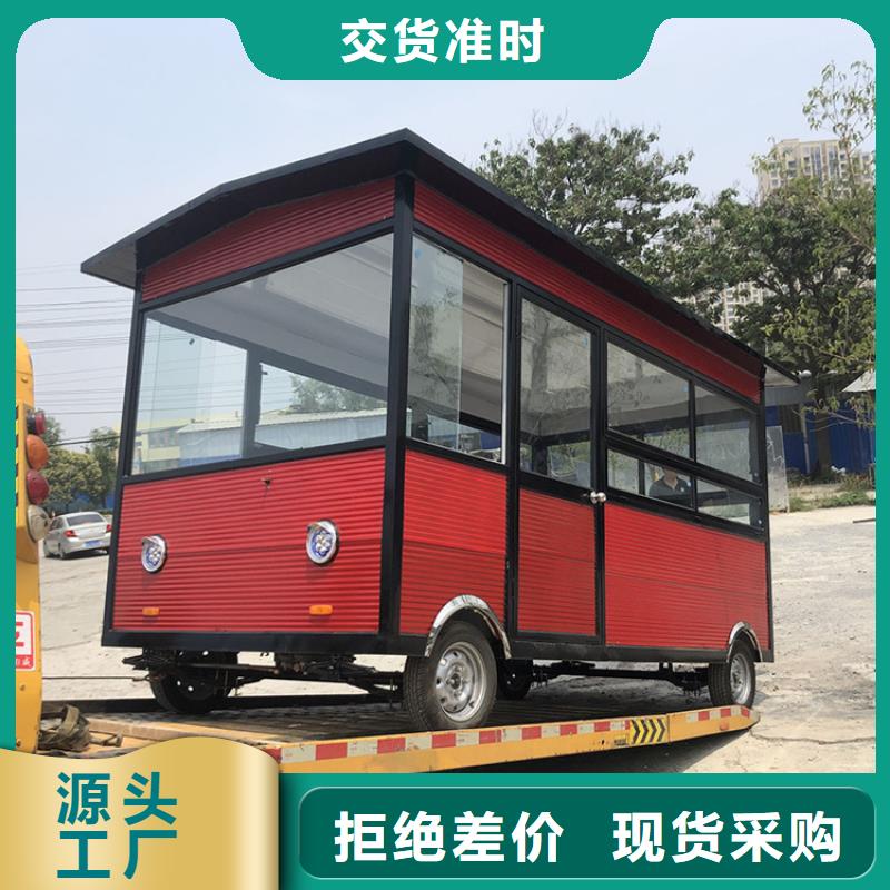 炒面售货车实力工厂