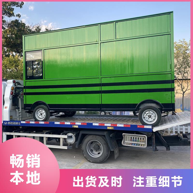 美陈卖饭车生成源头厂家