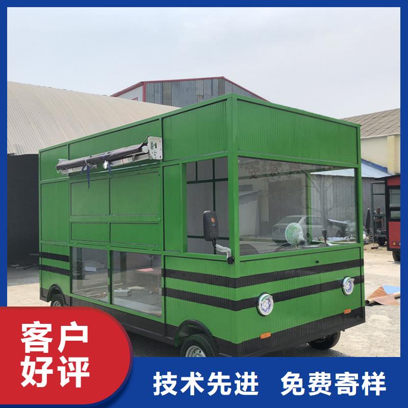 不锈钢餐车价格优惠