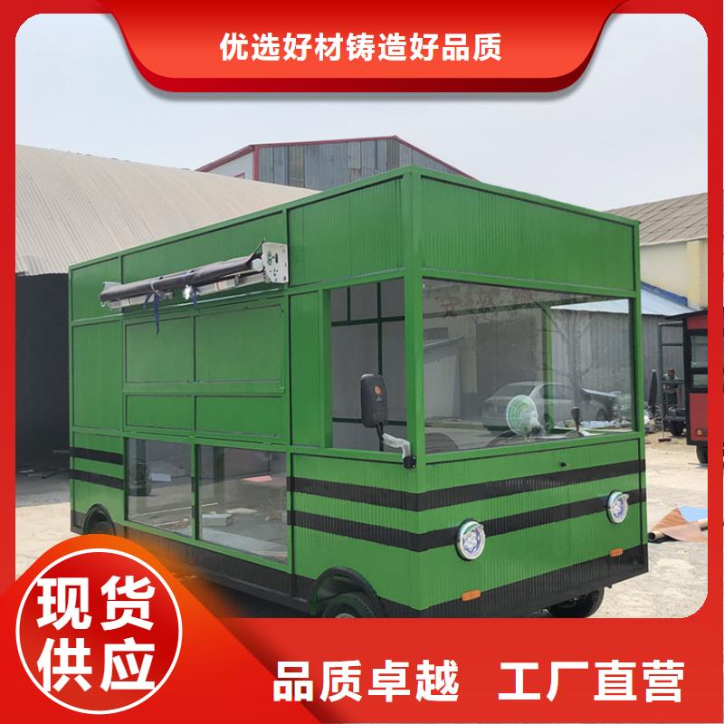 集装箱流动小吃车设计厂家