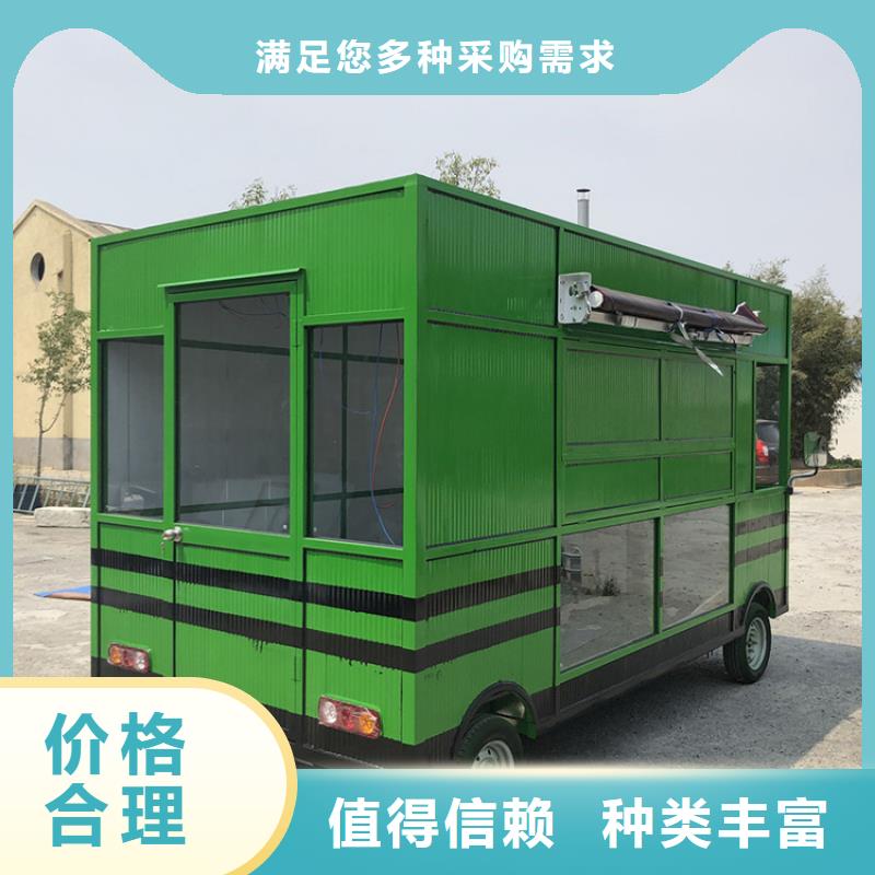 巴士餐车电动小吃车实体工厂