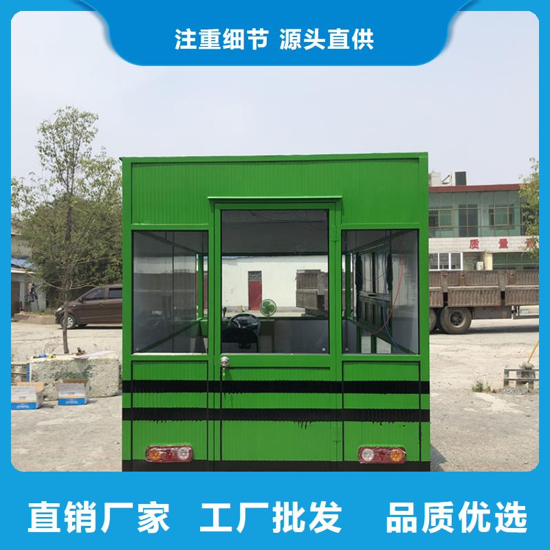 电动餐车售后完善