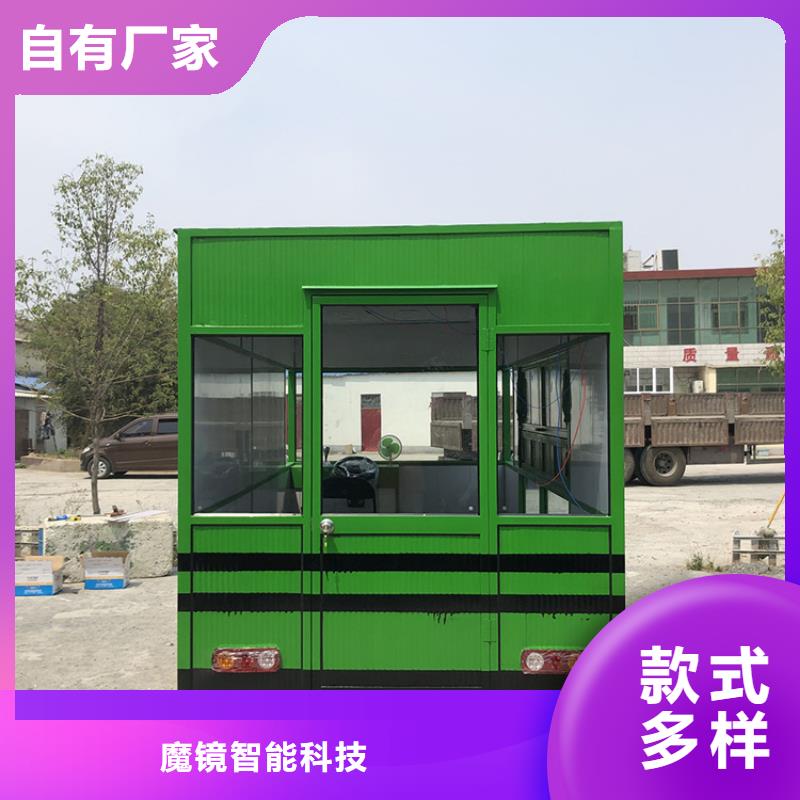 电动快餐车报价