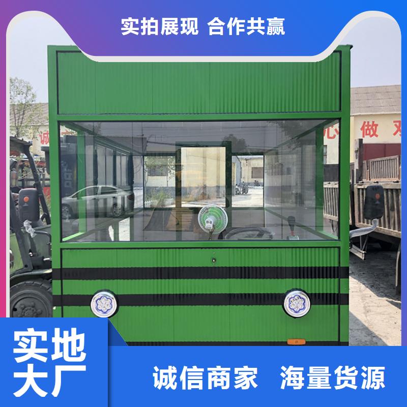 四轮早餐车靠谱厂家