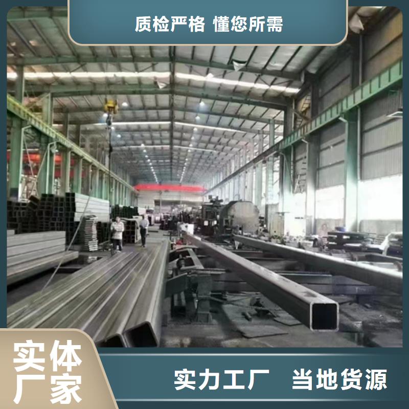 Q460方通现货直销