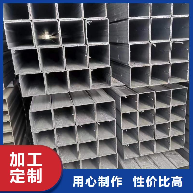薄壁方管_生产厂家_品质保证