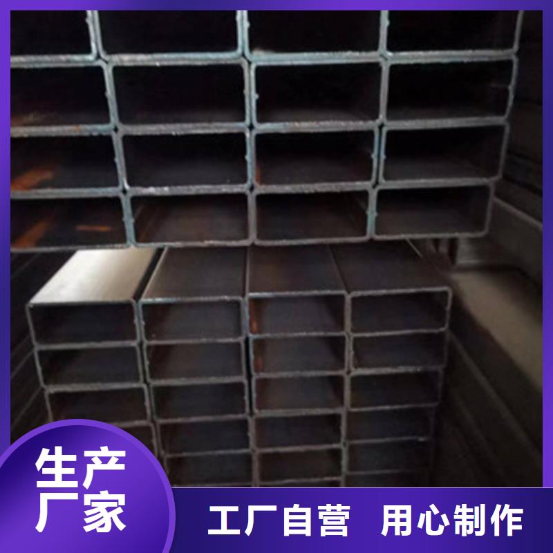 品牌的Q355冷弯方管公司