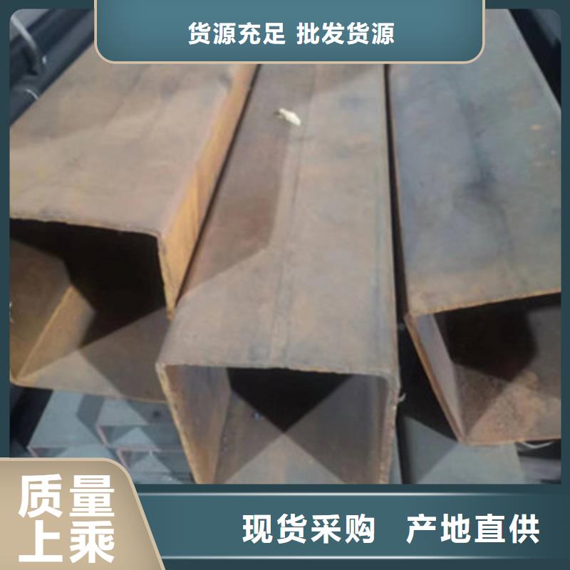定制Q500方管的厂家
