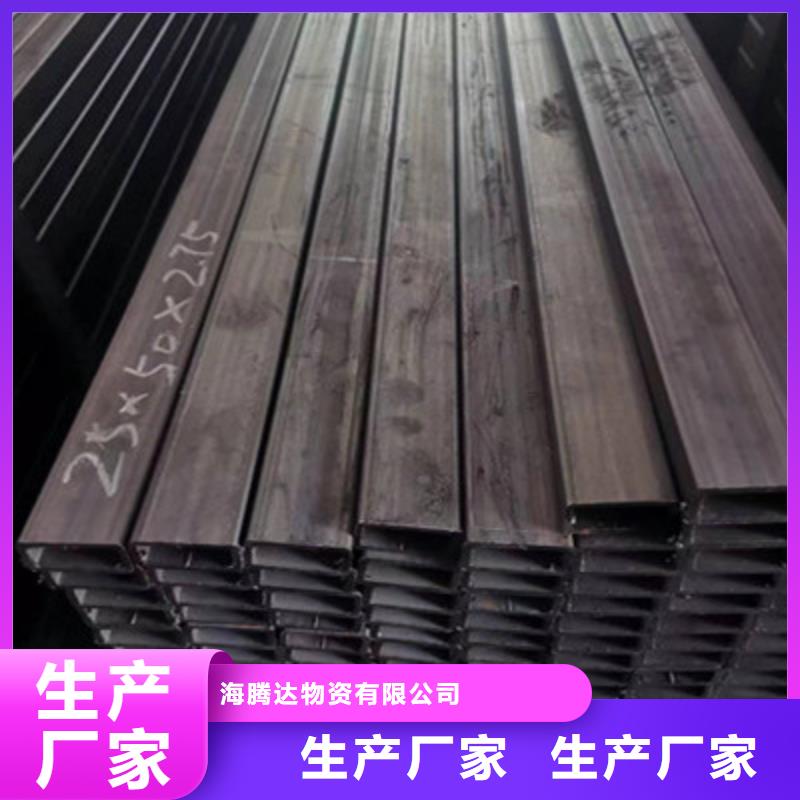 【图】Q70050*70*3矩形管