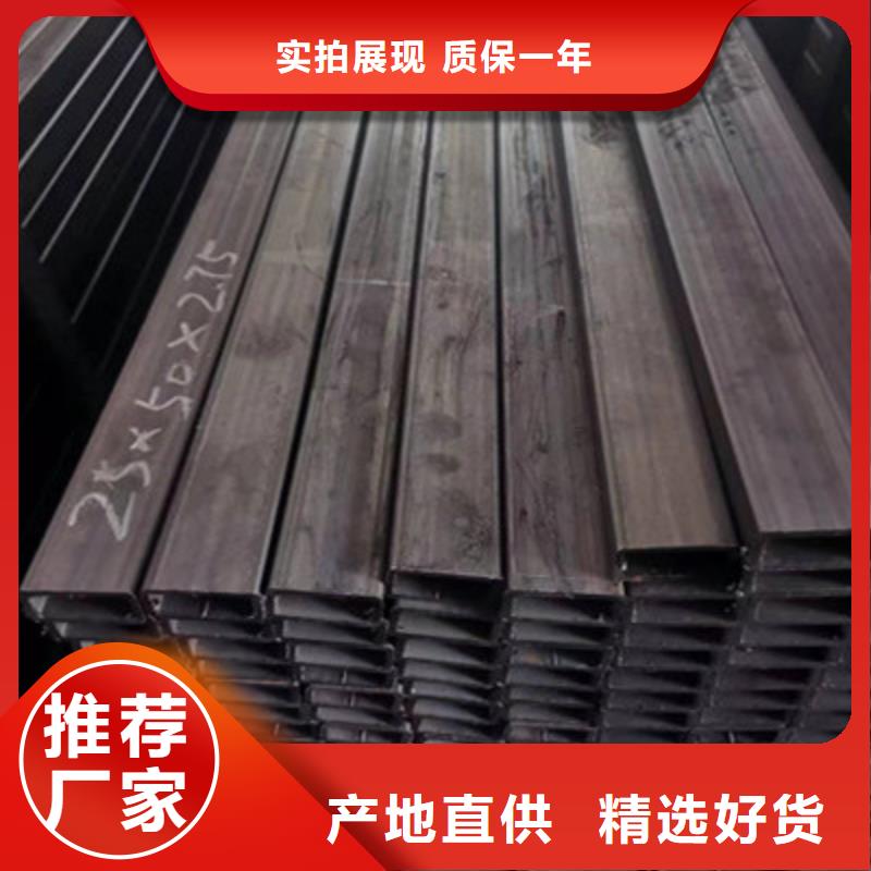 厚壁方通厂家直销厚壁方通