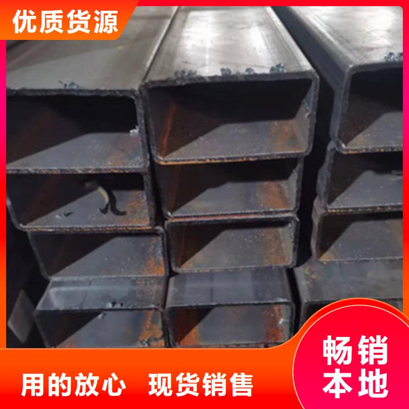 高频方管厂家直供高频方管价格