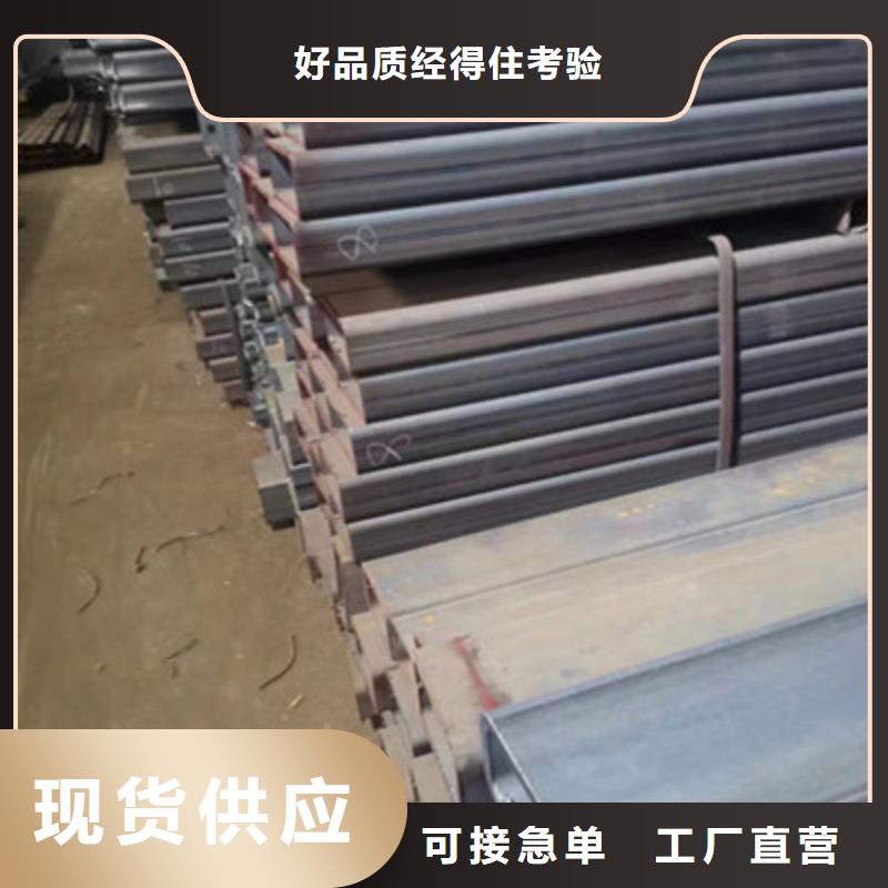 桥梁方管优惠促销