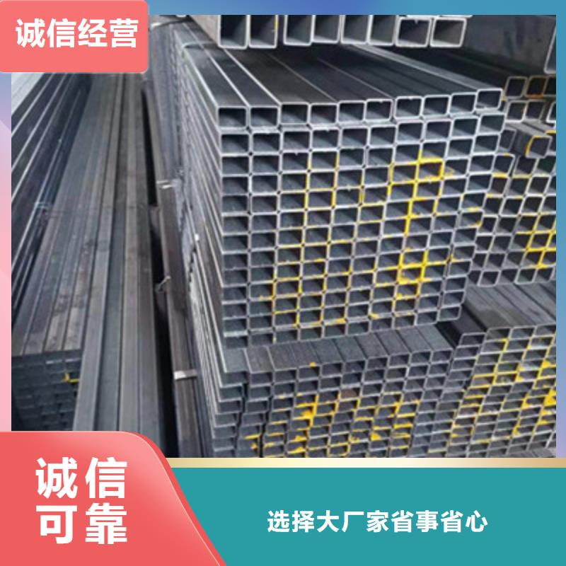 20#无缝方管多规格可选择