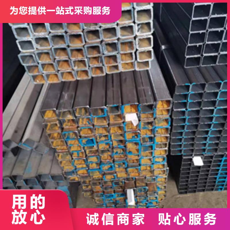 #厚壁方管#-生产厂家