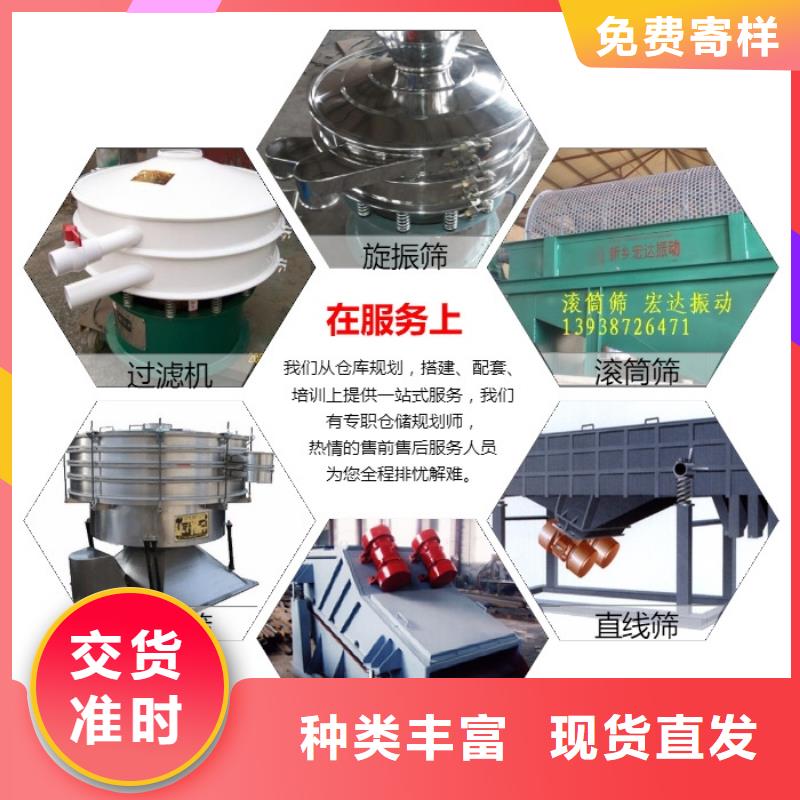 供应vb-322-w振动电机_实力厂家