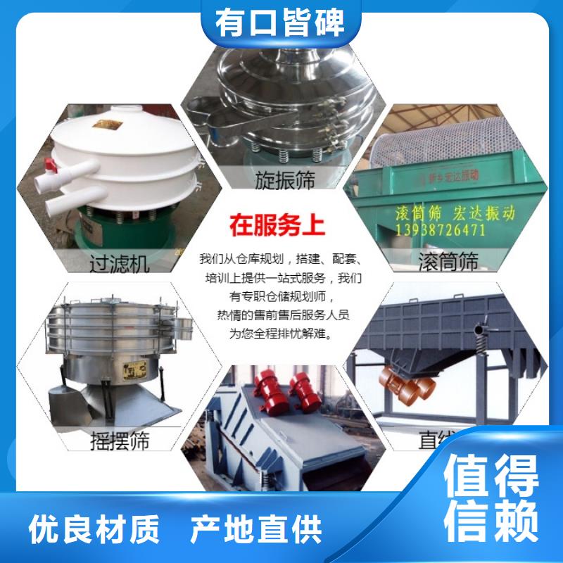 南谯ZFB-10仓壁振动器现货齐全