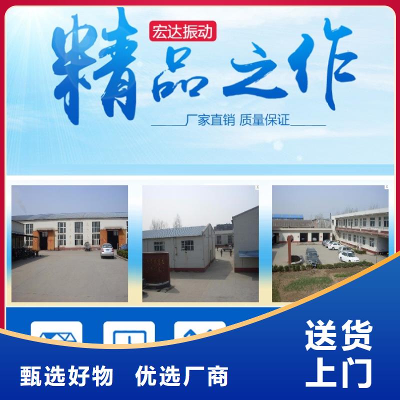振动电机【振动平台厂家】多年行业经验