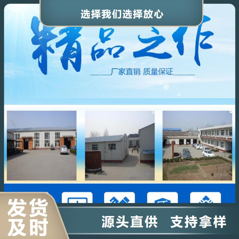 万宁市立式振动电机破碎机专用振动电机品牌