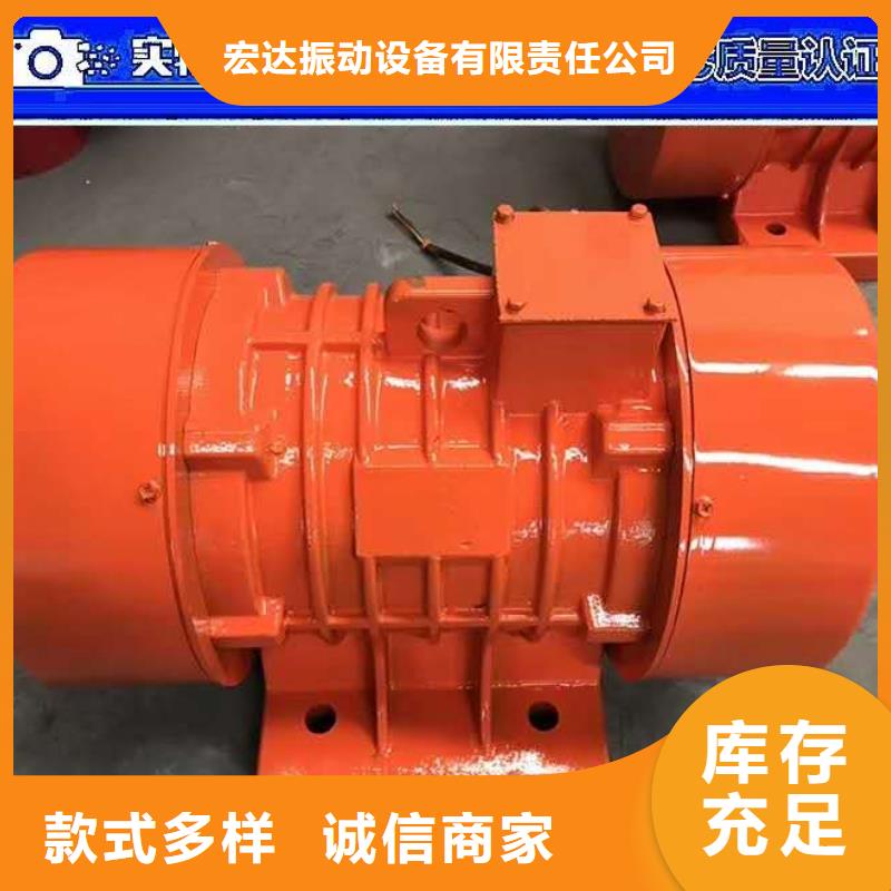 粉尘防爆振动电机运输到肇庆市价格