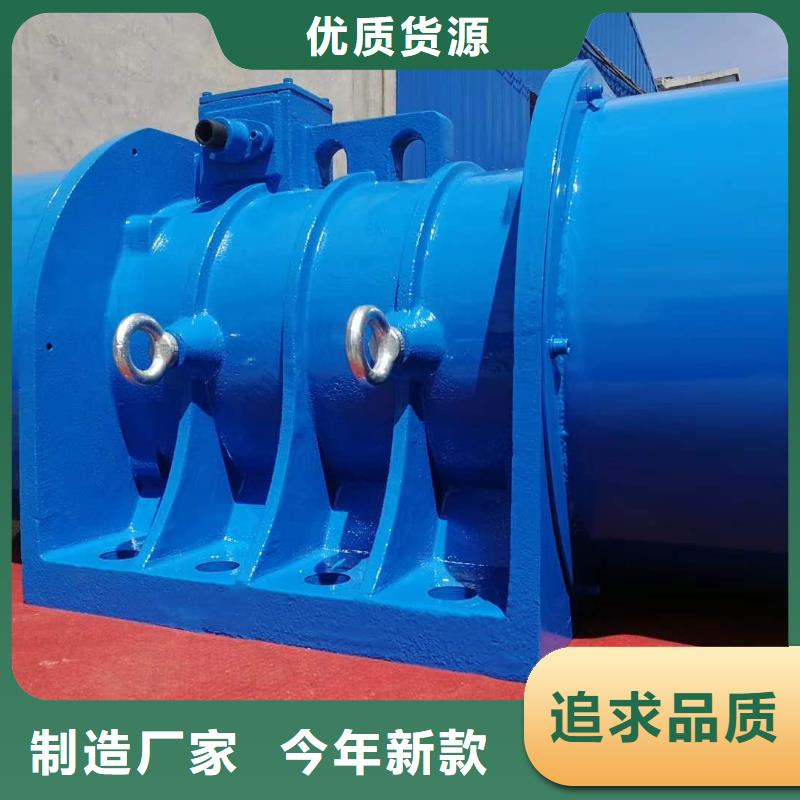 衢江变频震动器1.1KW平板振动器畅销全国