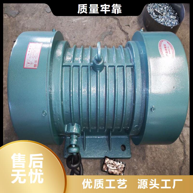 振动电机水平振动平台货到付款