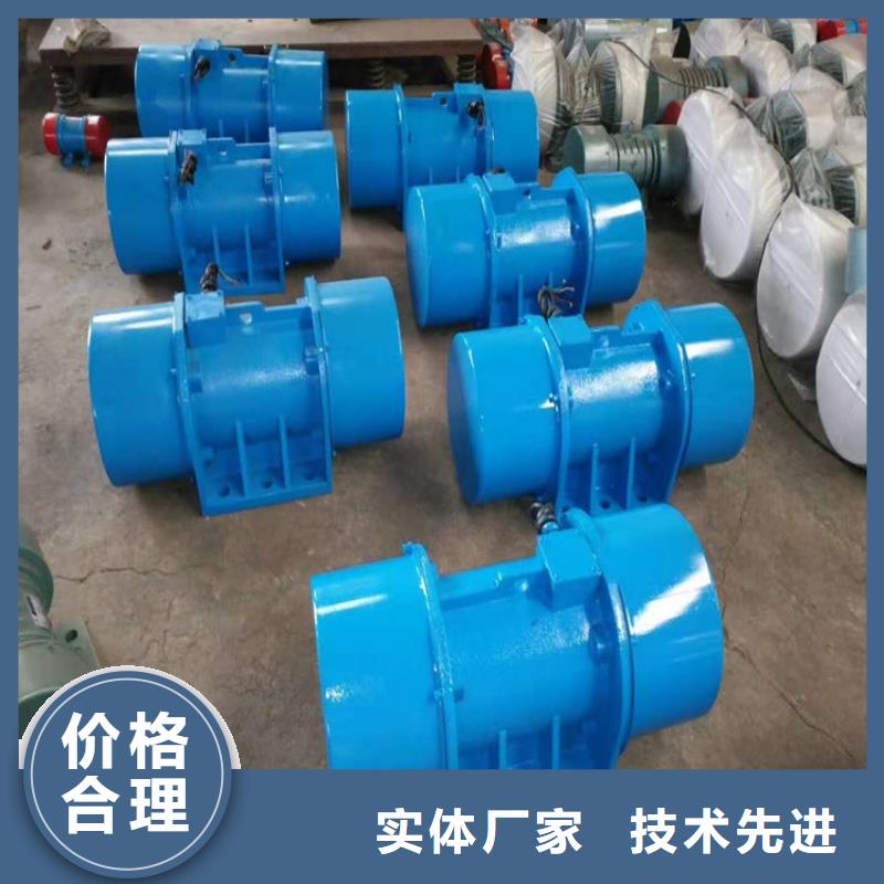 乐平镇YBZD-20-4防爆振动电机粉尘防爆振动电机公司