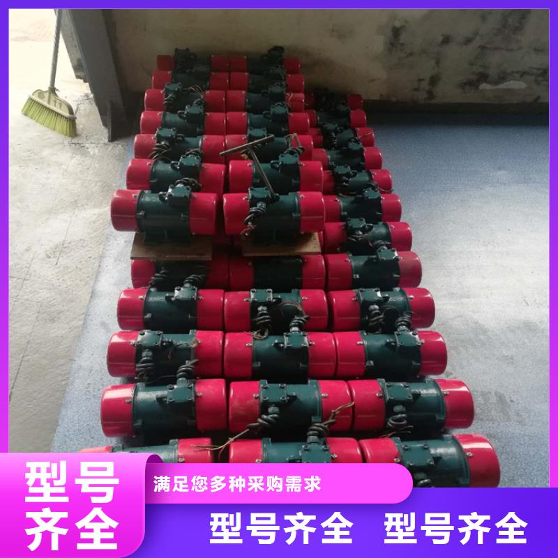 振实台水泥胶砂震实台gz-85
