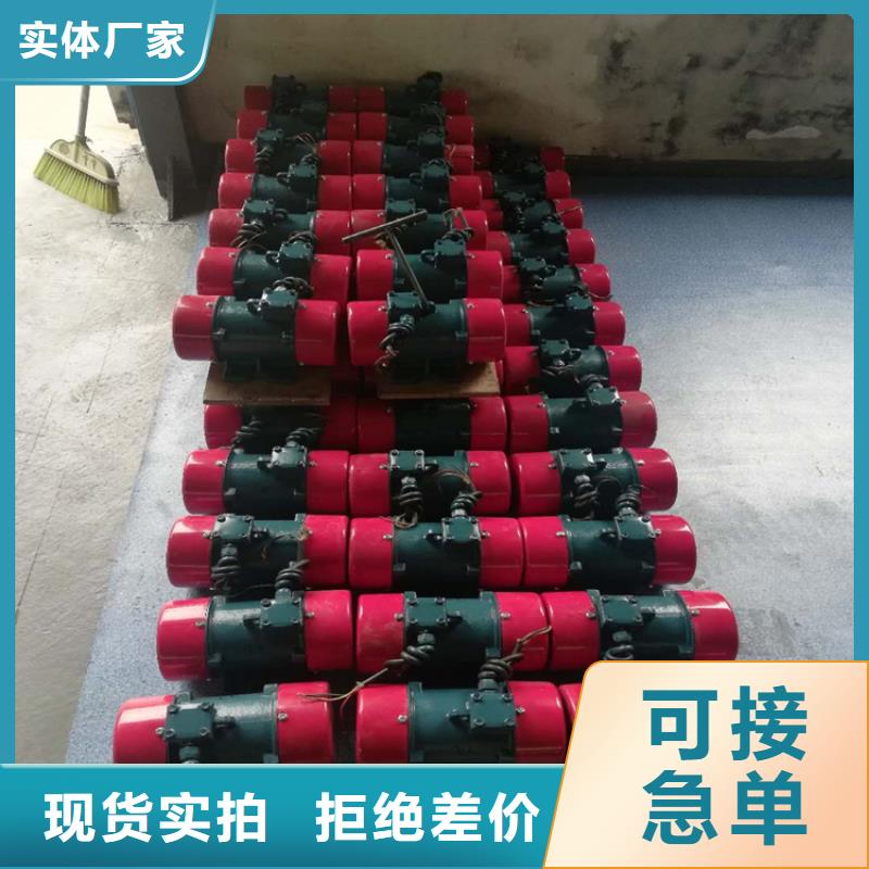 【振动电机】滚动式振动平台供应商