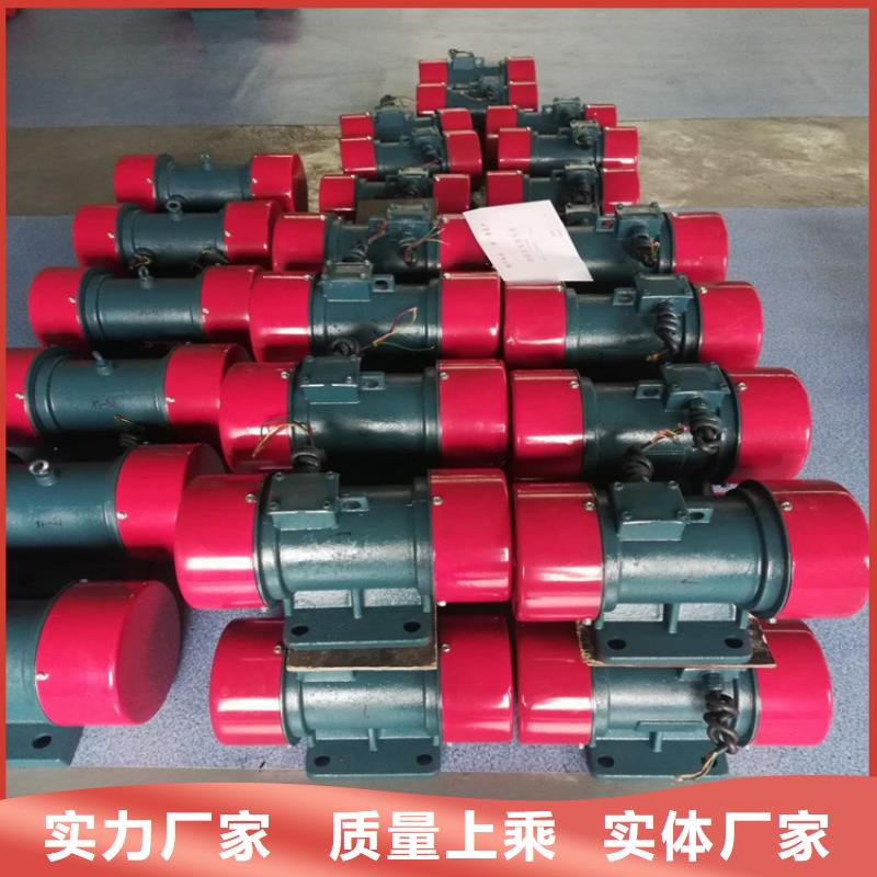 震动电机运输到武安市采购时间