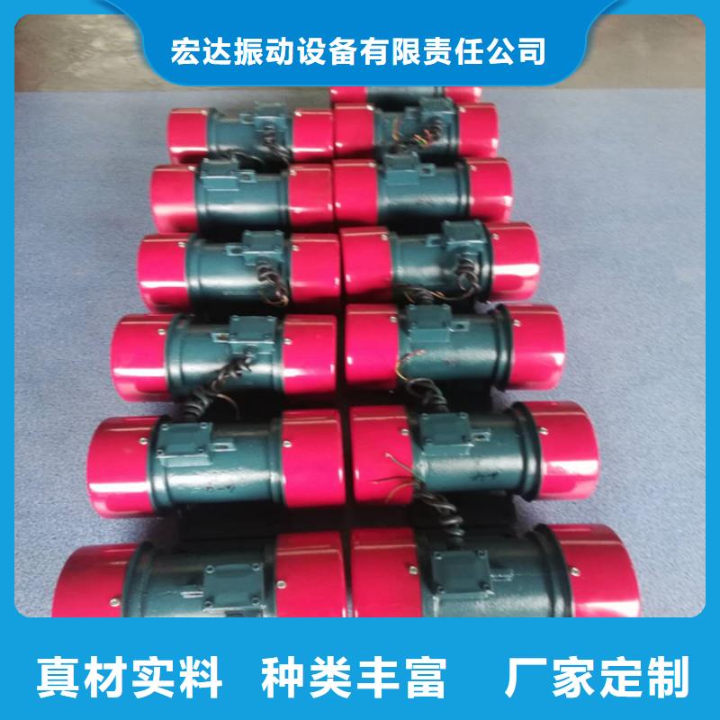 震动电机运输到武安市采购时间