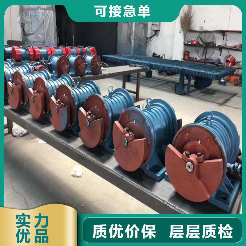 斗门混凝土振动器