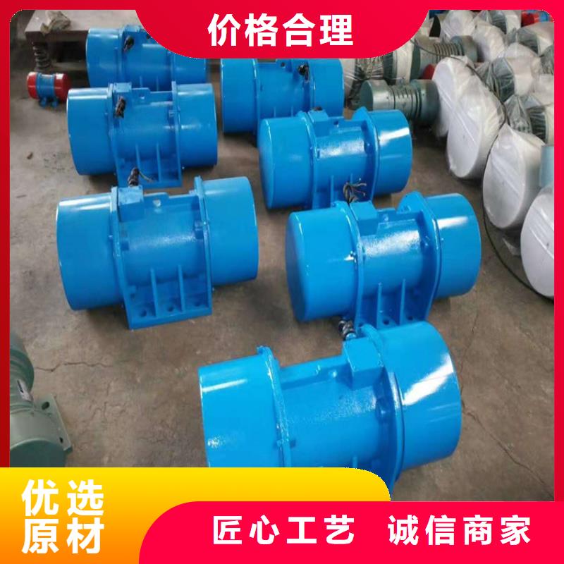 型仓壁振动器生产厂家