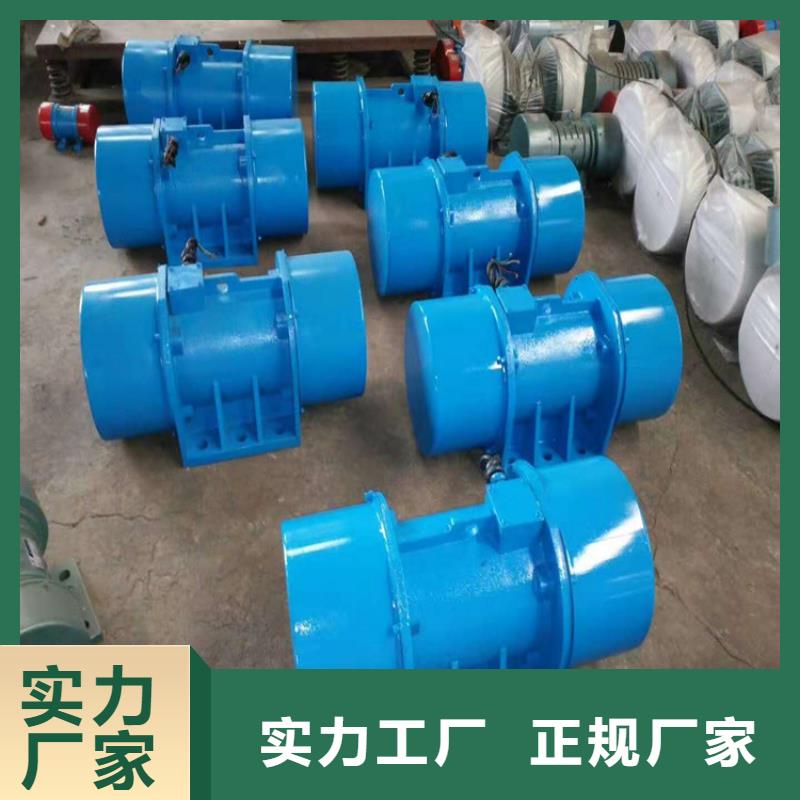 【振动电机】_平板振动器厂家工程施工案例
