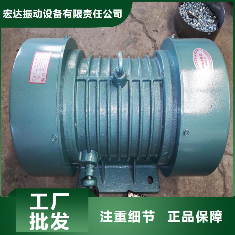 型仓壁振动器生产厂家