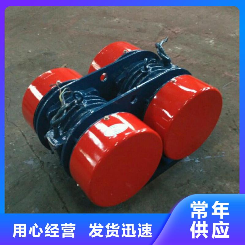 振动电机滚动式振动平台工厂现货供应