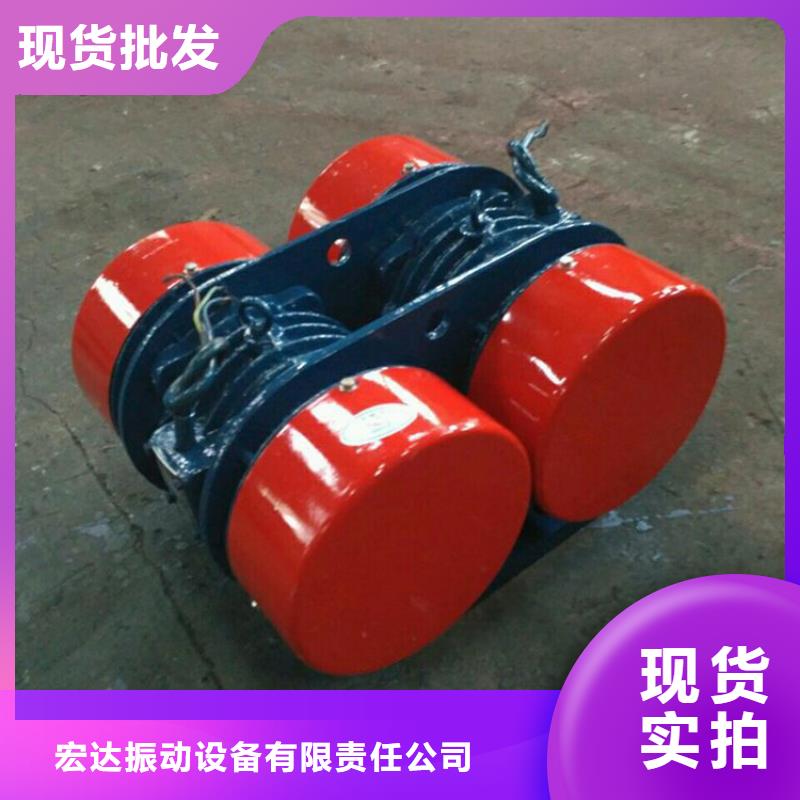 防爆振动电机水泥仓专用振动电机公司
