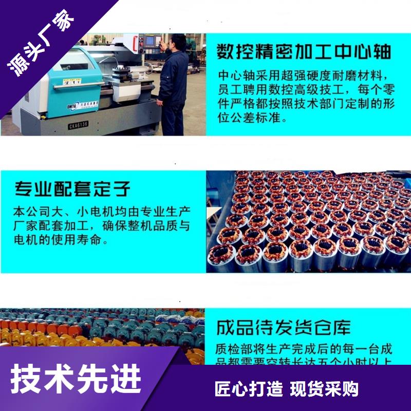振动电机承诺守信宏达振动电机