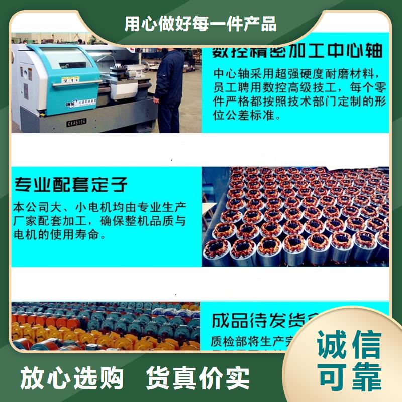 YBZJ-16-2防爆振动电机煤矿防爆振动电机防爆振动电机销售