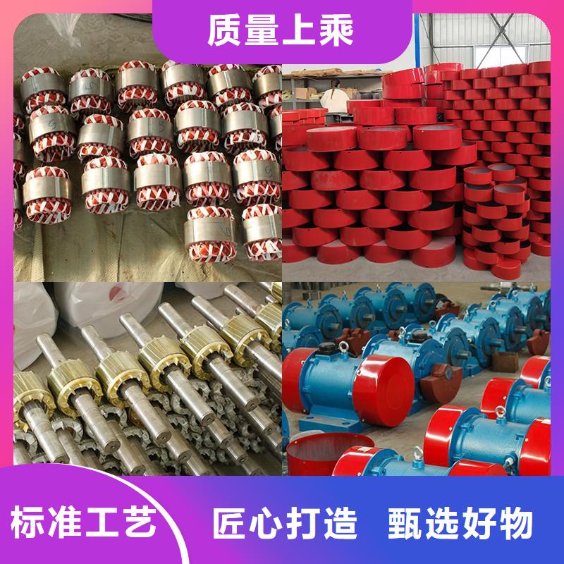 CZ100电磁仓壁振动器防爆型仓壁振动器定制